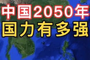 最佳第六人？鲍威尔本赛季已39次替补得分上双 全联盟最多